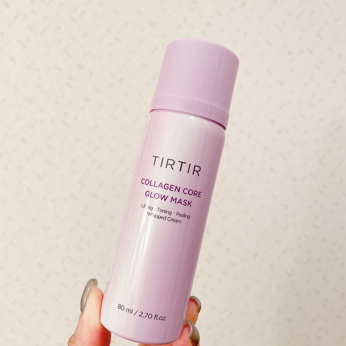 コラーゲンコアグローマスク/TIRTIR(ティルティル)/その他スキンケアを使ったクチコミ（1枚目）