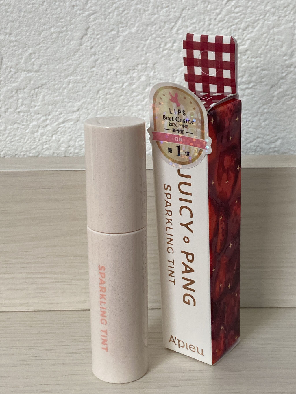 アピュー ジューシーパン スパークリングティント/A’pieu/口紅を使ったクチコミ（1枚目）