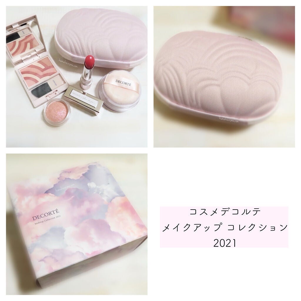 メイクアップ コレクション 2021 /DECORTÉ/メイクアップキットを使ったクチコミ(6枚目)