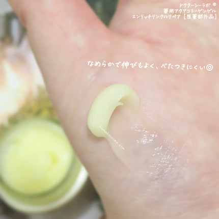 è¬çšã¢ã¯ã¢ã³ã©ãŒã²ã³ã²ã« ãšã³ãªãããªã³ã¯ã«ãªãã¢/ãã¯ã¿ãŒã·ãŒã©ãâ/ãã§ã€ã¹ã¯ãªãŒã ã䜿ã£ãã¯ãã³ãïŒ5æç®ïŒ