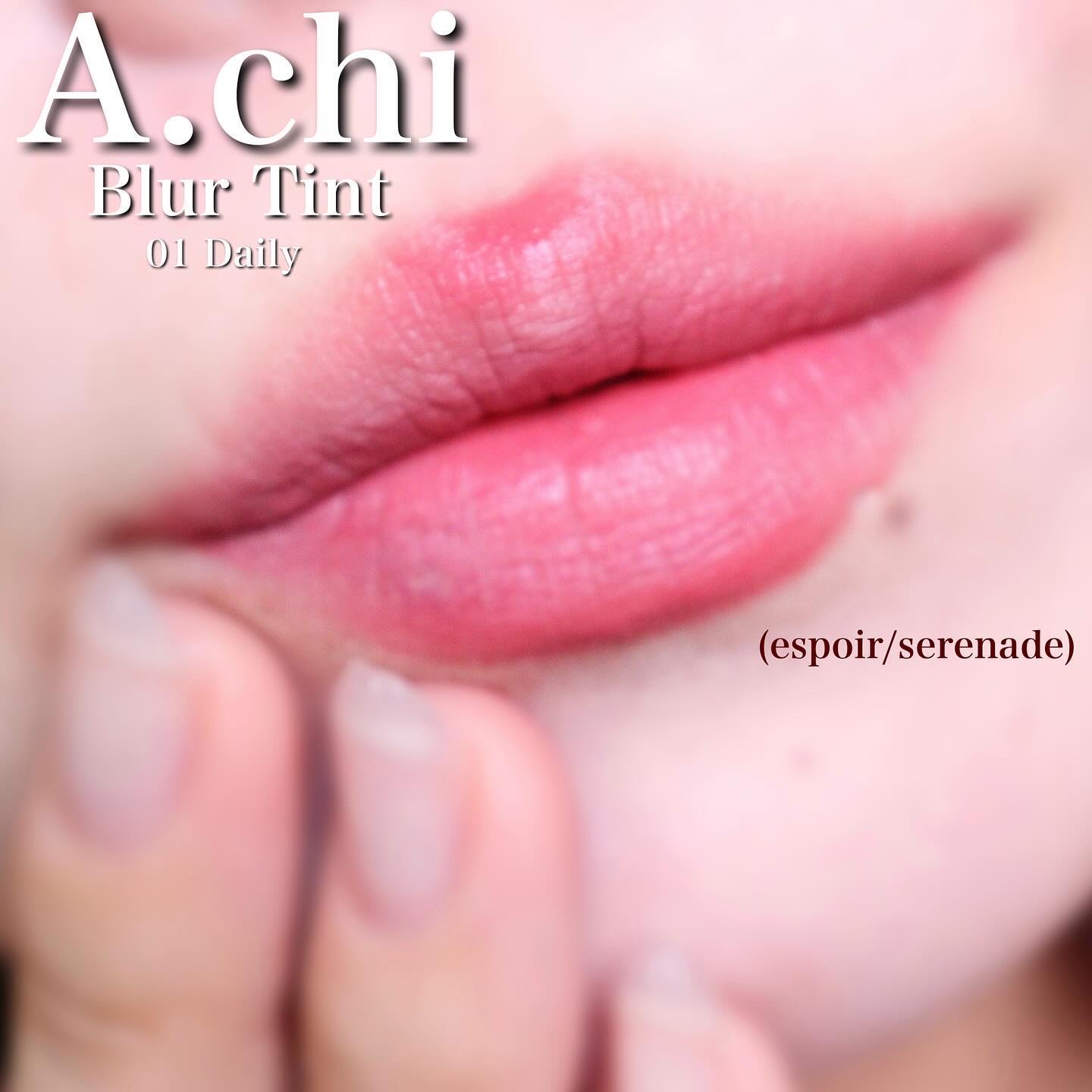 ブラーティント/A.chi/リップティントを使ったクチコミ（3枚目）