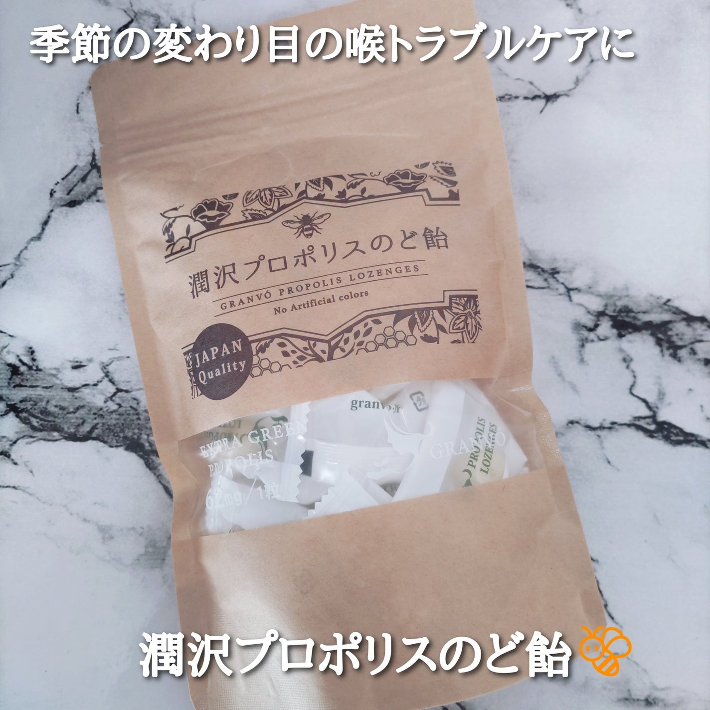 ðð®ðððð¢â¡ on LIPS ãå£ç¯ã®å€ããç®ã§åãã©ãã«ãªã©ã«ããããïŒ@granvo_j..ãïŒ1æç®ïŒ