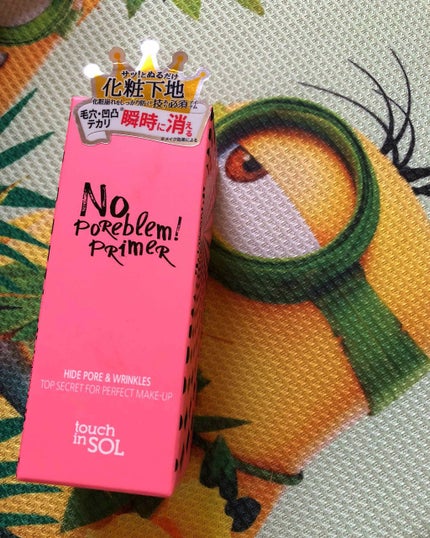 タッチインソール ノーポアブレムプライマー/touch in SOL /化粧下地を使ったクチコミ(1枚目)
