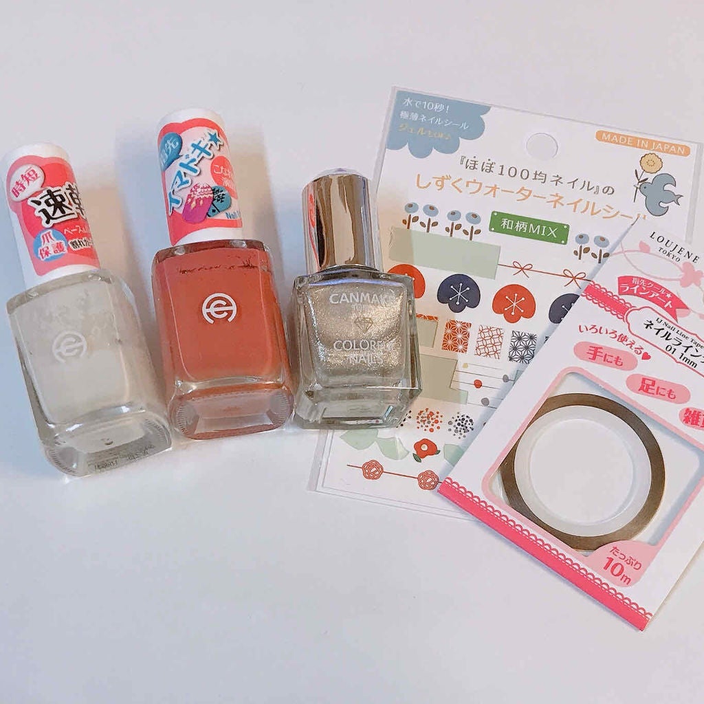 カラフルネイルズ/キャンメイク/マニキュアを使ったクチコミ(2枚目)