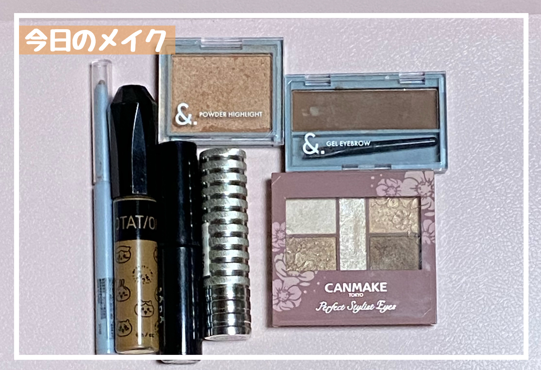 ＆．パウダーハイライト ナチュラルベージュ/DAISO/パウダーハイライトを使ったクチコミ（1枚目）