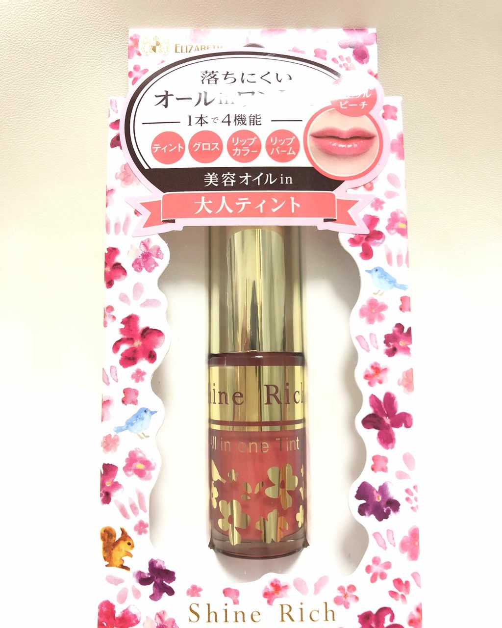 オールインワンティント/シャインリッチ/リップティントを使ったクチコミ（1枚目）