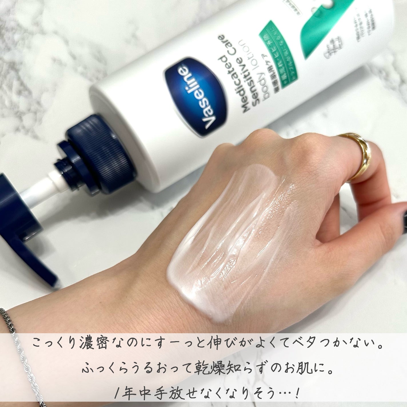 ã¡ãã£ã±ã€ãã£ãã ã»ã³ã·ãã£ãã±ã¢ ããã£ããŒã·ã§ã³ ããããã±ã¢ <å»è¬éšå€å>/ãŽã¡ã»ãªã³/ããã£ããŒã·ã§ã³ã䜿ã£ãã¯ãã³ãïŒ4æç®ïŒ