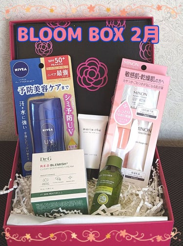 ブルーム ボックス/BLOOMBOX/その他を使ったクチコミ（1枚目）