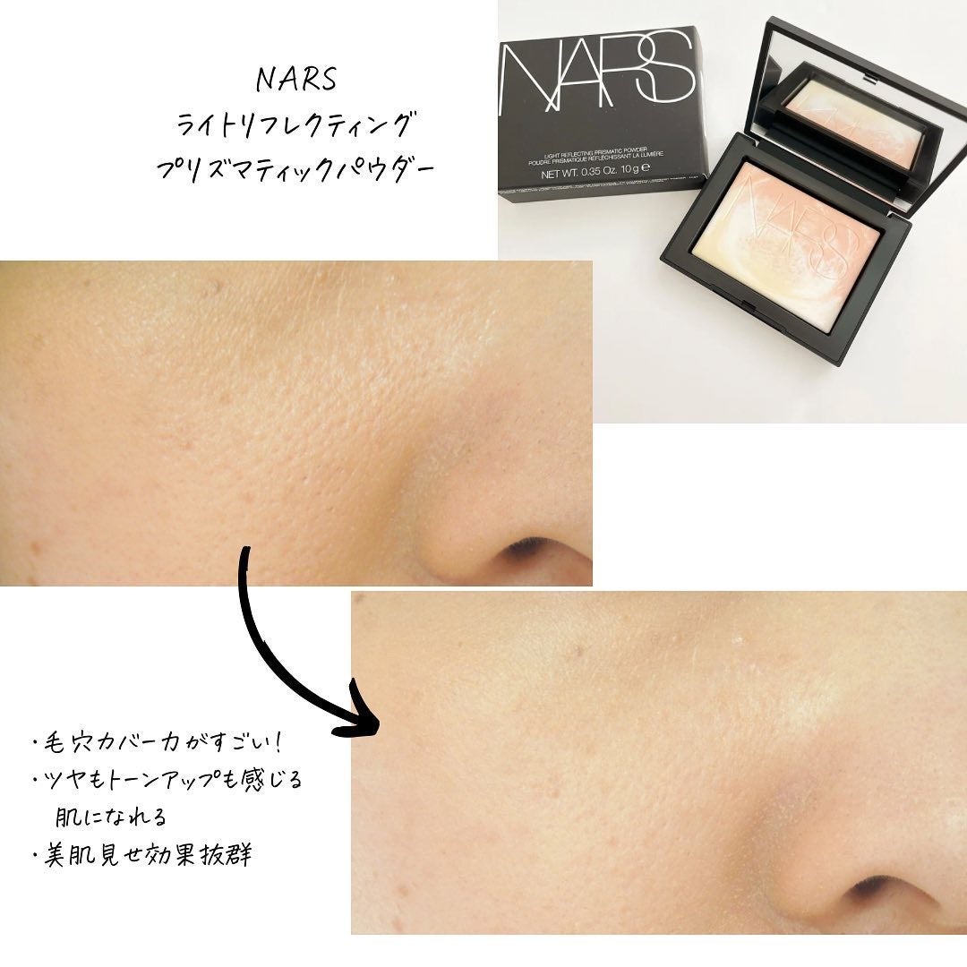 プリズム・リーブル/GIVENCHY/ルースパウダーを使ったクチコミ(4枚目)