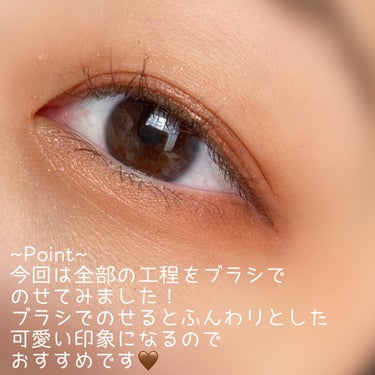 UR GLAM　BLOOMING EYE COLOR PALETTE/U R GLAM/パウダーアイシャドウを使ったクチコミ（4枚目）