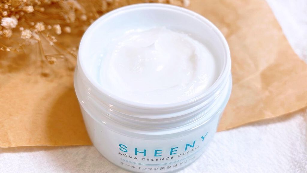 アクアエッセンスクリーム/SHEENY/フェイスクリームを使ったクチコミ（3枚目）