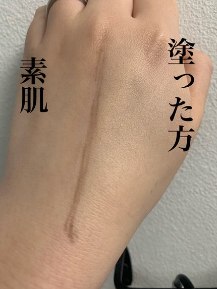 エッセンス カバー パクト モイスチャー/AGE20’s/リキッドファンデーションを使ったクチコミ(2枚目)