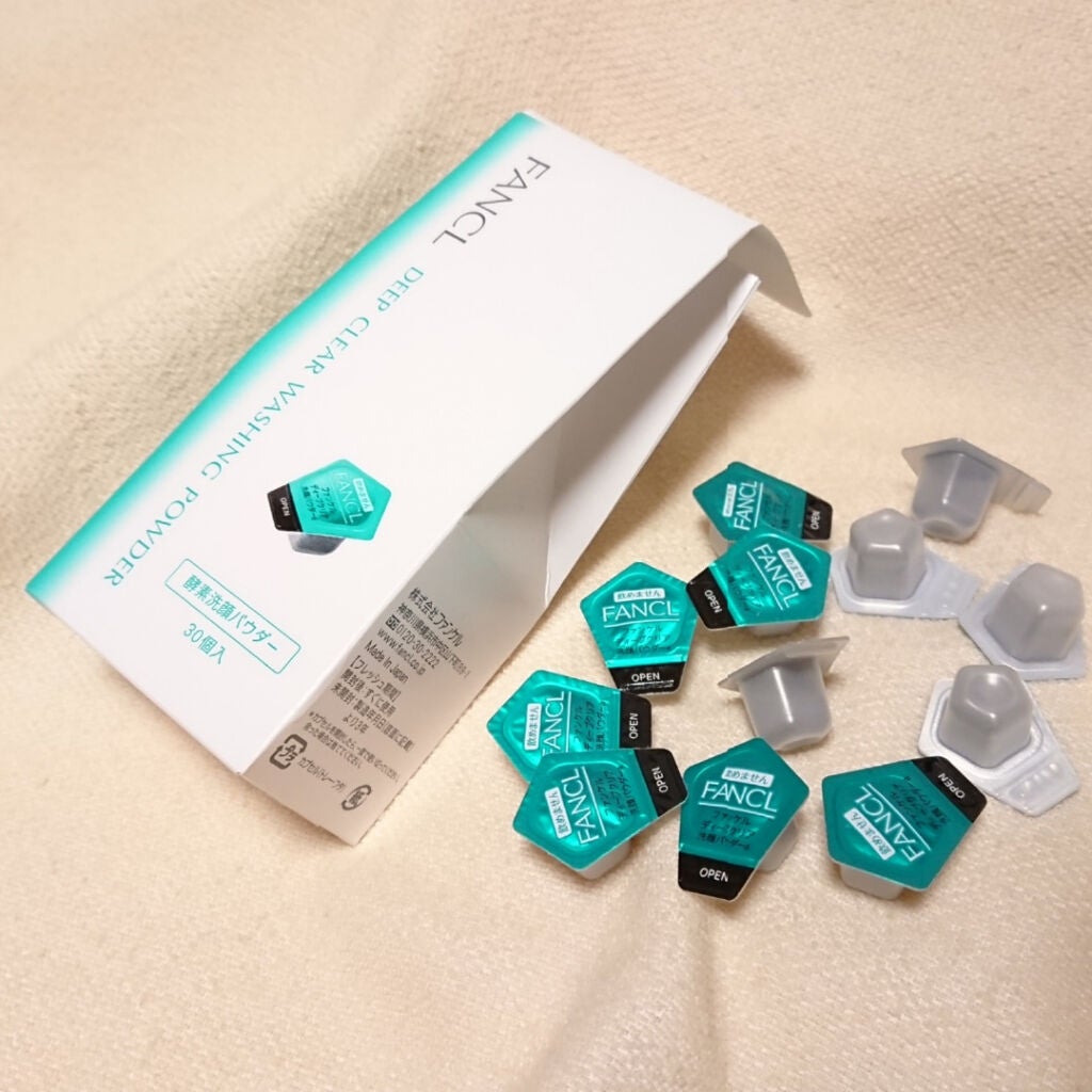 ディープクリア洗顔パウダー/ファンケル/洗顔パウダーを使ったクチコミ(1枚目)