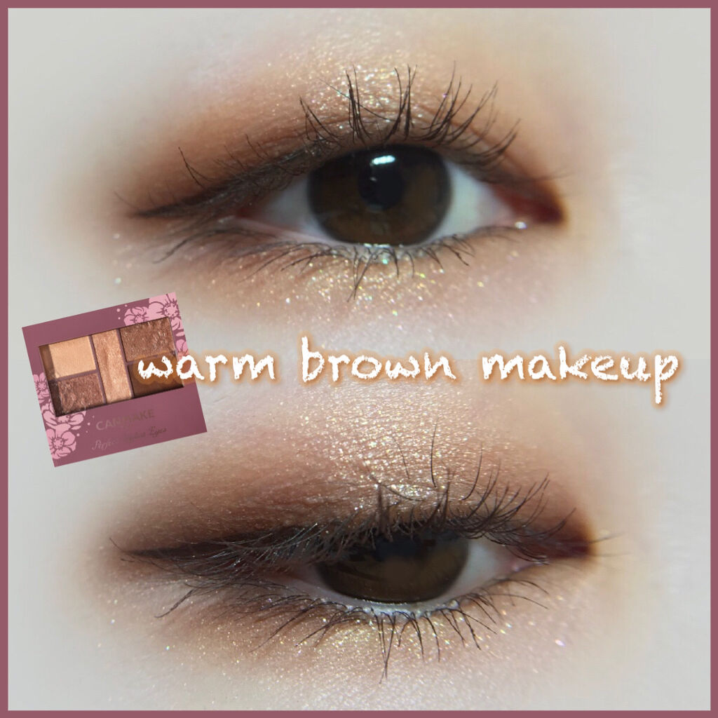 🧸warm brown makeup🧸
CANMAKEのアーモンドカヌレで温かみのあるブラウンメイク💭

#一重メイク 

----------
🧸使ったアイシャドウ

#canmake (#キャンメイク )
パーフェクトスタイリス