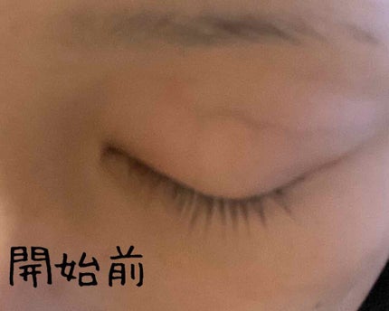 スカルプD ボーテ ピュアフリーアイラッシュセラム プレミアム/アンファー(スカルプD)/まつげ美容液を使ったクチコミ(1枚目)