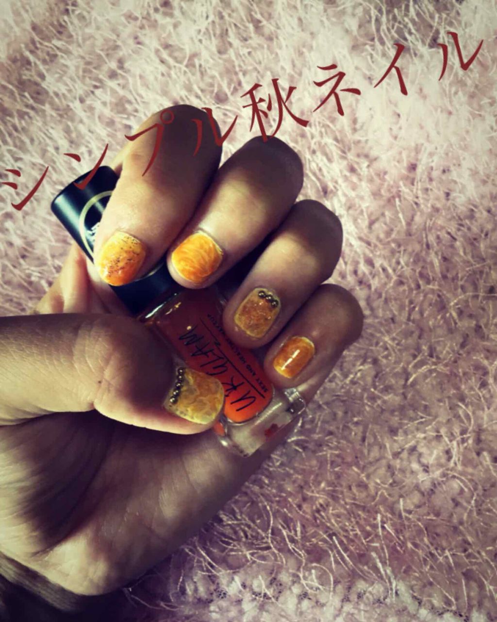 ネイルカラー/プリラプリラ/マニキュアを使ったクチコミ(1枚目)