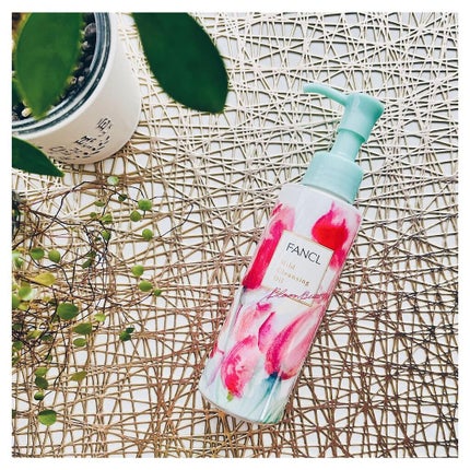 マイルドクレンジング オイル/ファンケル/オイルクレンジングを使ったクチコミ(1枚目)