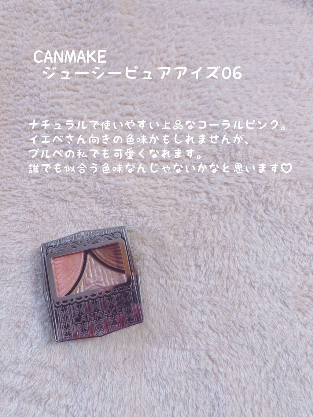 オペラ リップティント N/OPERA/リップティントを使ったクチコミ(3枚目)