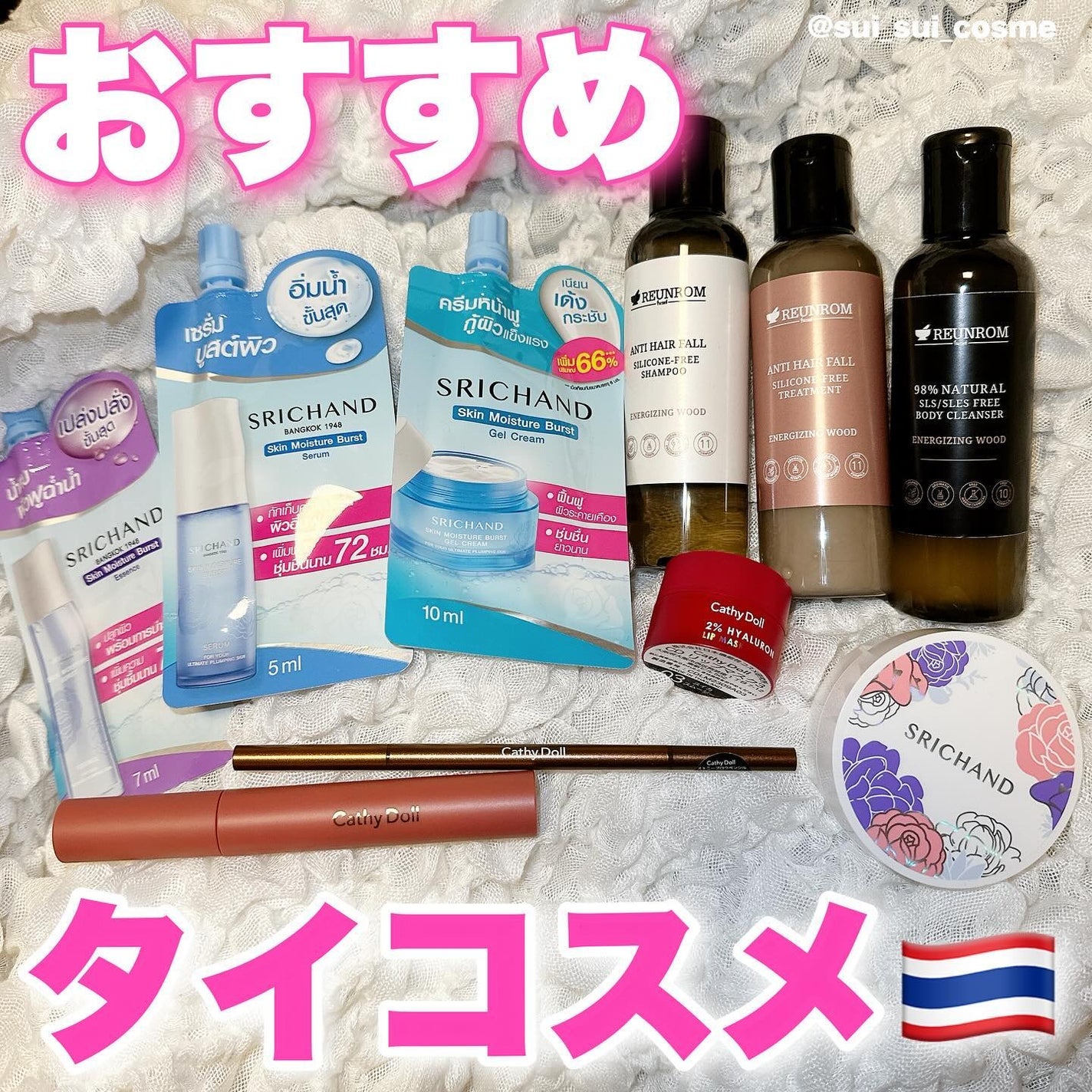 スキニーブロウペンシル/CathyDoll/アイブロウペンシルを使ったクチコミ(1枚目)