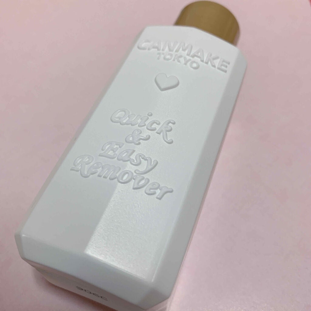 クイック&イージーリムーバー/キャンメイク/除光液を使ったクチコミ(1枚目)