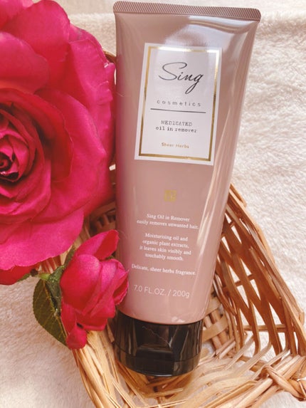 を使ったクチコミ(1枚目)