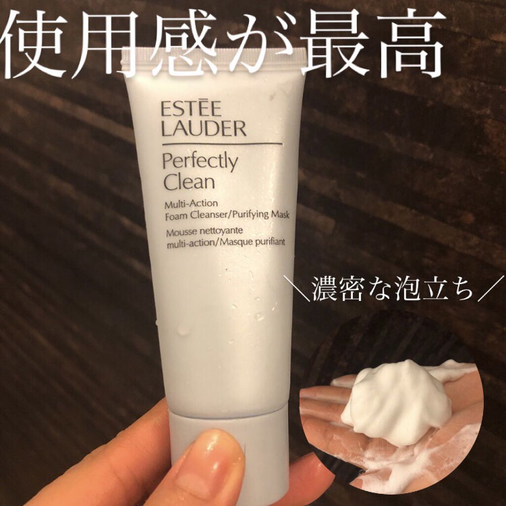 クリーン アクション フォーミング クレンザー/ESTEE LAUDER/洗顔フォームを使ったクチコミ（1枚目）