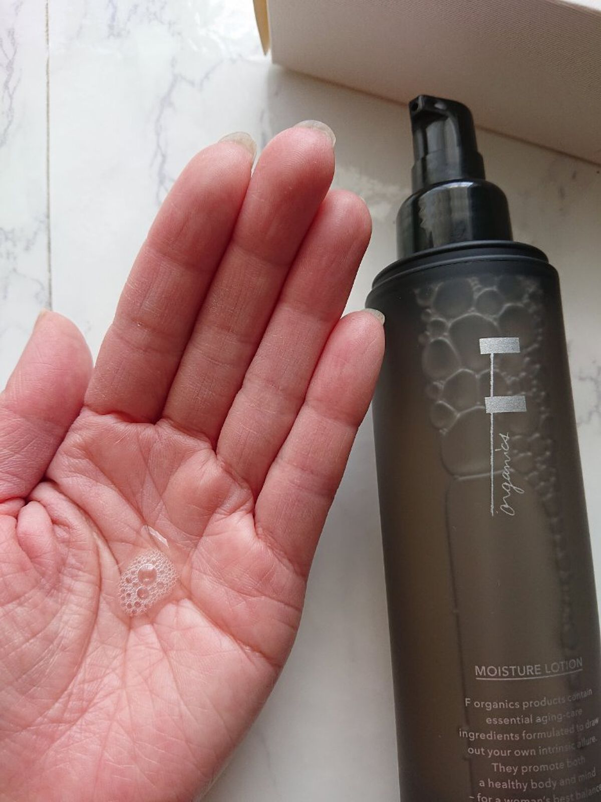 モイスチャーローション/F organics(エッフェ オーガニック)/化粧水を使ったクチコミ（2枚目）