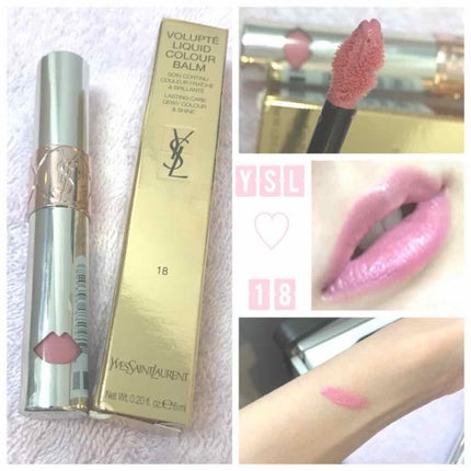 ヴォリュプテ ウォーター カラーバーム/YVES SAINT LAURENT BEAUTE/口紅を使ったクチコミ(1枚目)
