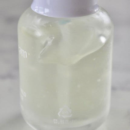 ヴィーガングリーンマイルドビタアンプル/MULDREAM/美容液を使ったクチコミ(8枚目)