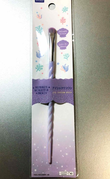 かっさプレート/DAISO/かっさプレートを使ったクチコミ(2枚目)