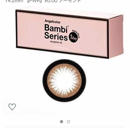 Angelcolor Bambi Series 1day /AngelColor/ワンデー(1DAY)カラコンを使ったクチコミ(1枚目)