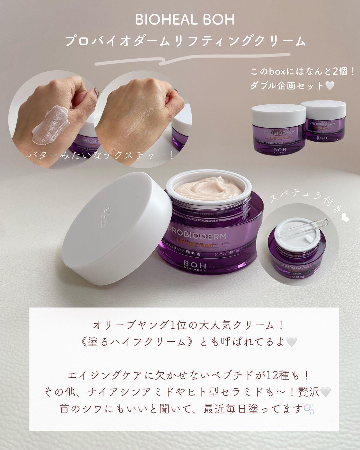 fillimilli アイメイクブラシセット/fillimilli/メイクブラシを使ったクチコミ(3枚目)