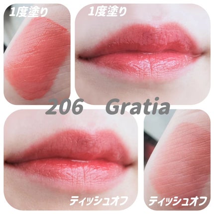 ブラーグロイリップティント/Dinto/リップティントを使ったクチコミ(5枚目)