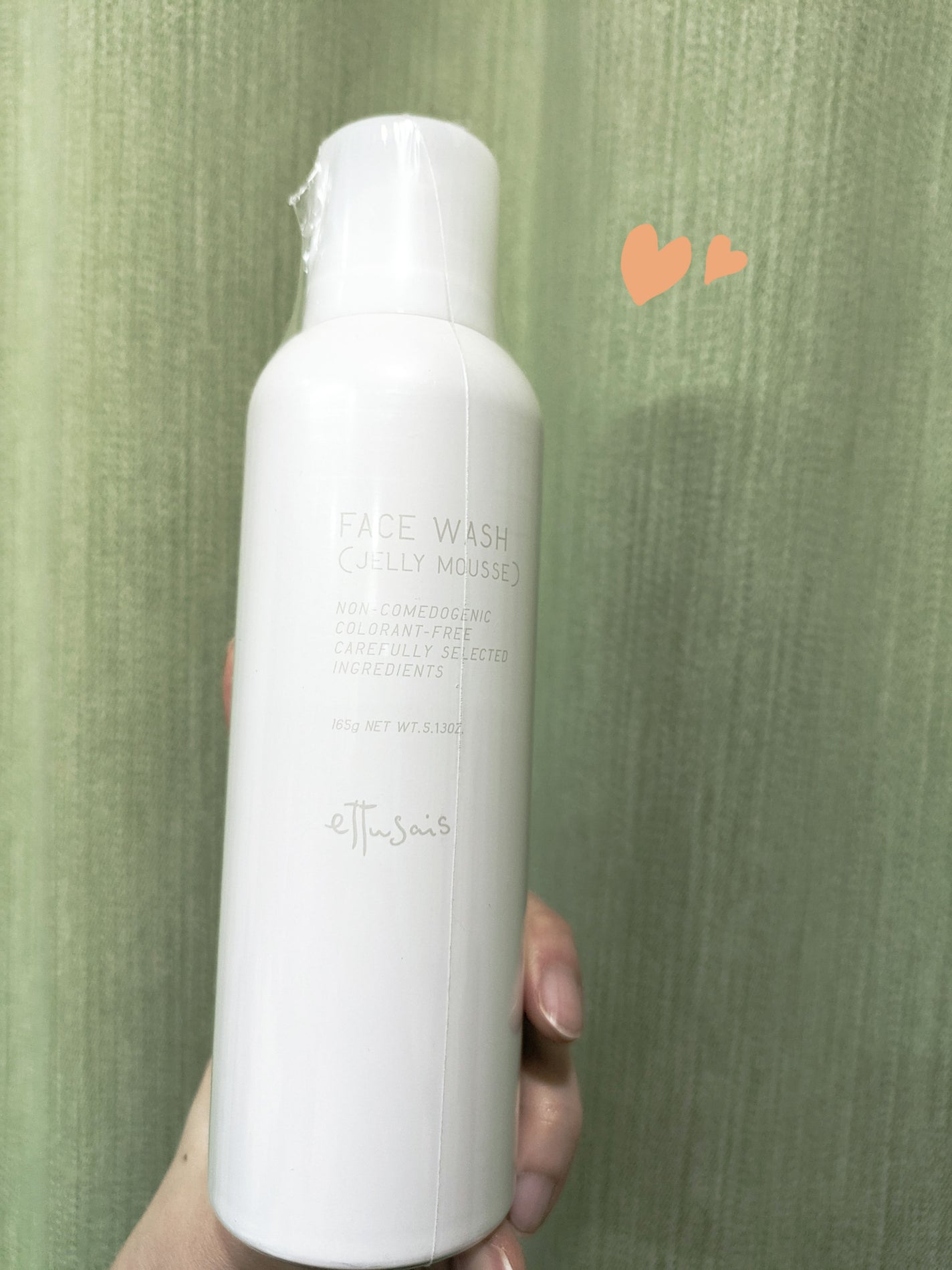 エテュセ フェイスウォッシュ(ジェルムース)/ettusais/洗顔フォームを使ったクチコミ(1枚目)