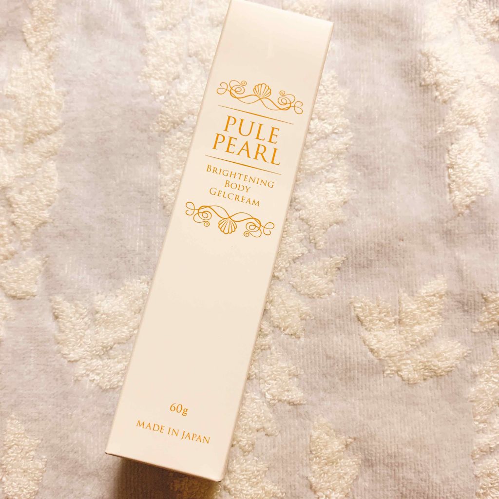 ピューレパール/withCOSME/ボディクリームを使ったクチコミ(1枚目)