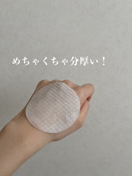 キャロットカロテン カーミングウォーターパッド/SKINFOOD/トナーパッドを使ったクチコミ(3枚目)