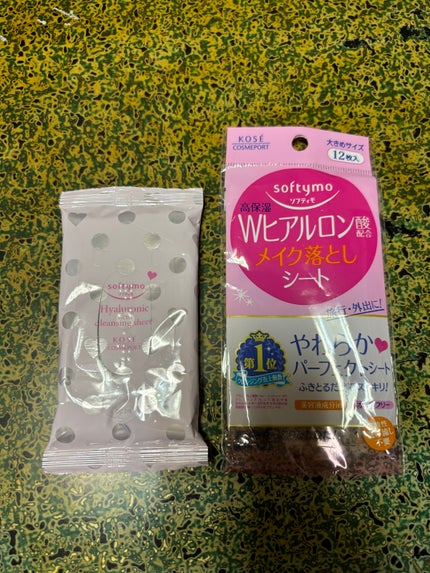 ソフティモ メイク落としシート (ヒアルロン酸)/ソフティモ/クレンジングシートを使ったクチコミ(1枚目)