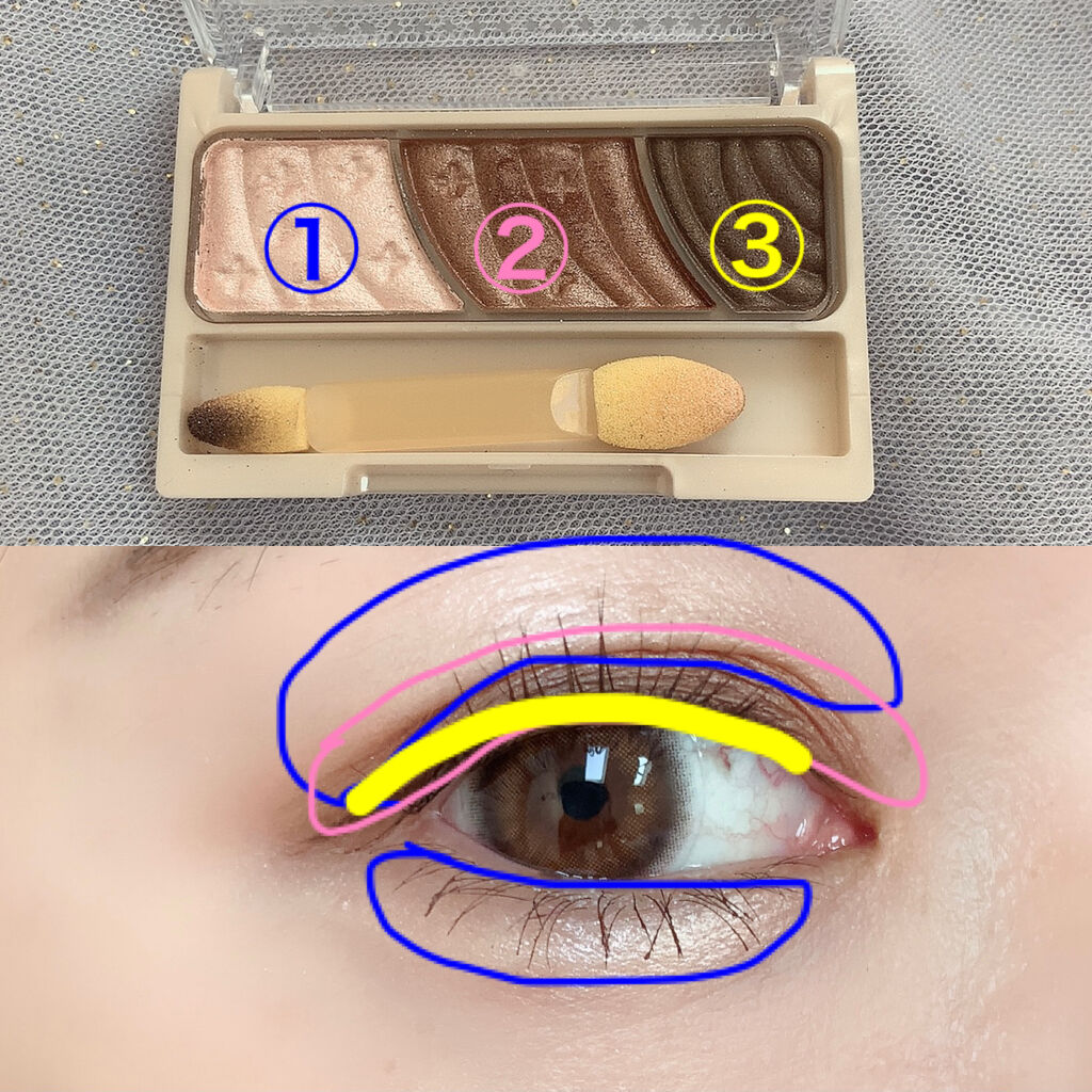 トーンアップアイシャドウ/CEZANNE/アイシャドウパレットを使ったクチコミ（2枚目）