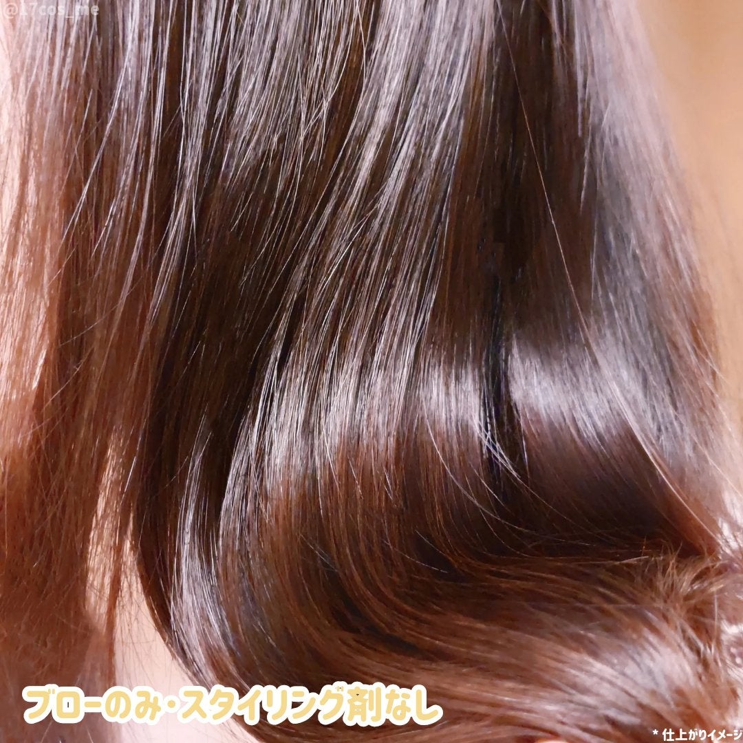 リポアシャンプー/リポアトリートメント/plus eau/市販シャンプーを使ったクチコミ(4枚目)