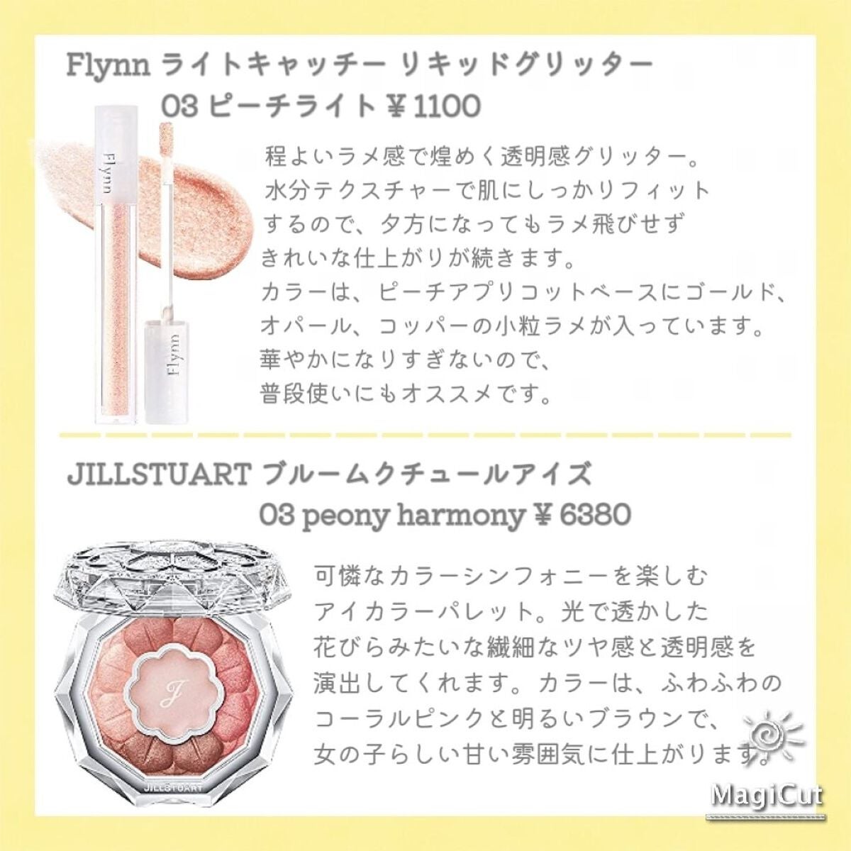 チーク ポップ/CLINIQUE/パウダーチークを使ったクチコミ(4枚目)