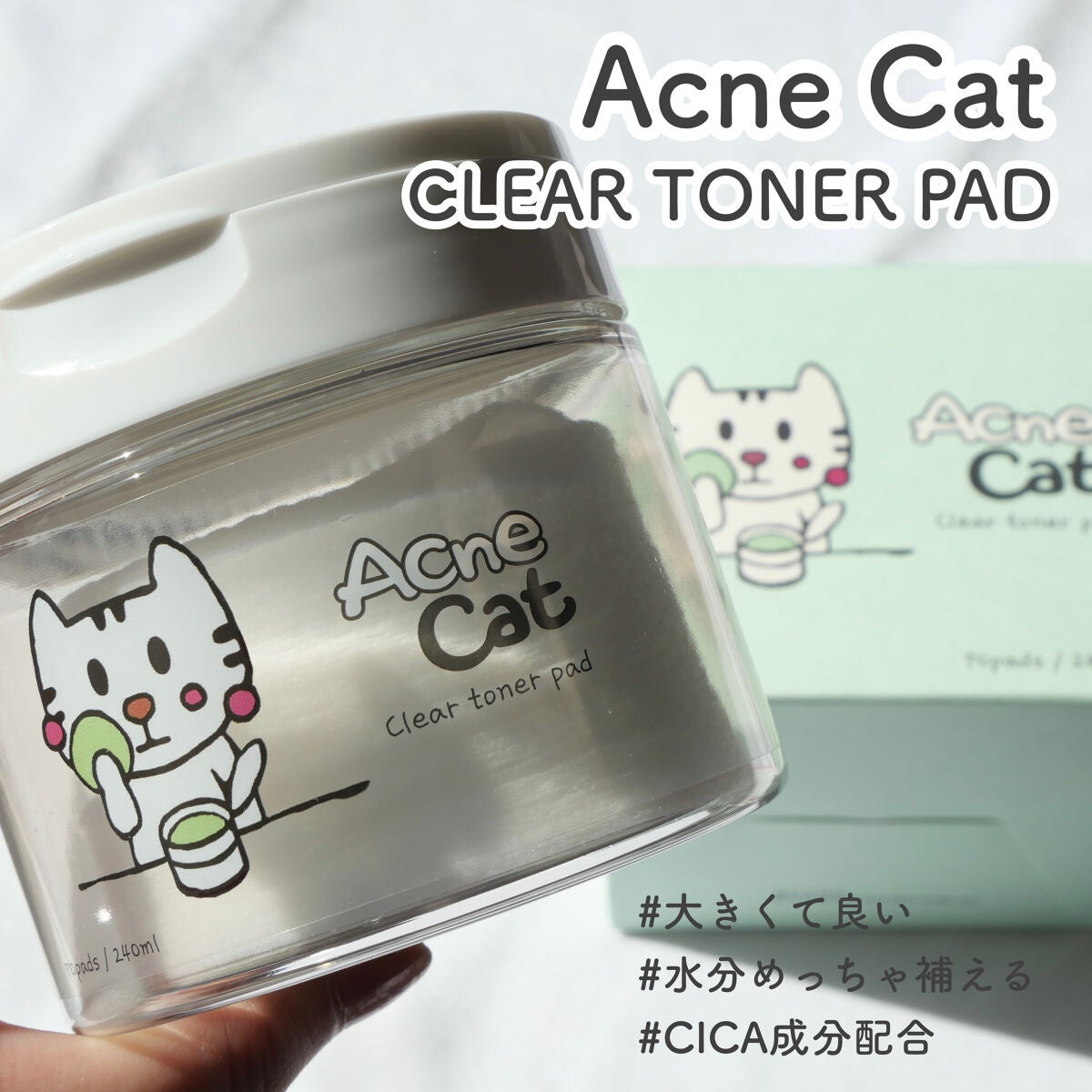 アミノスリーピングマスク/LEADERS/その他スキンケアを使ったクチコミ(3枚目)