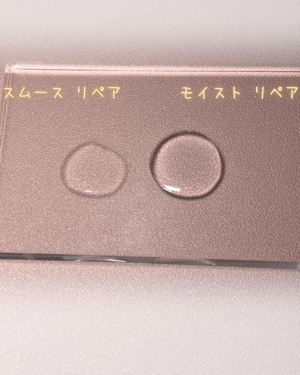 ボタニカル スムース リペア ヘアオイル/SSビオリス/ヘアオイルを使ったクチコミ(3枚目)