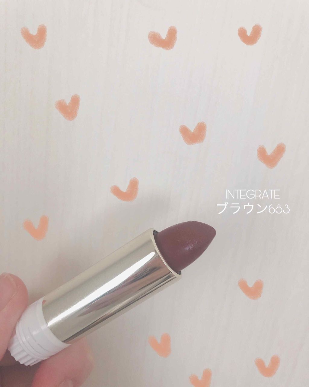 エレガンスCCルージュ つけ替え用/グレイシィ/口紅を使ったクチコミ(1枚目)