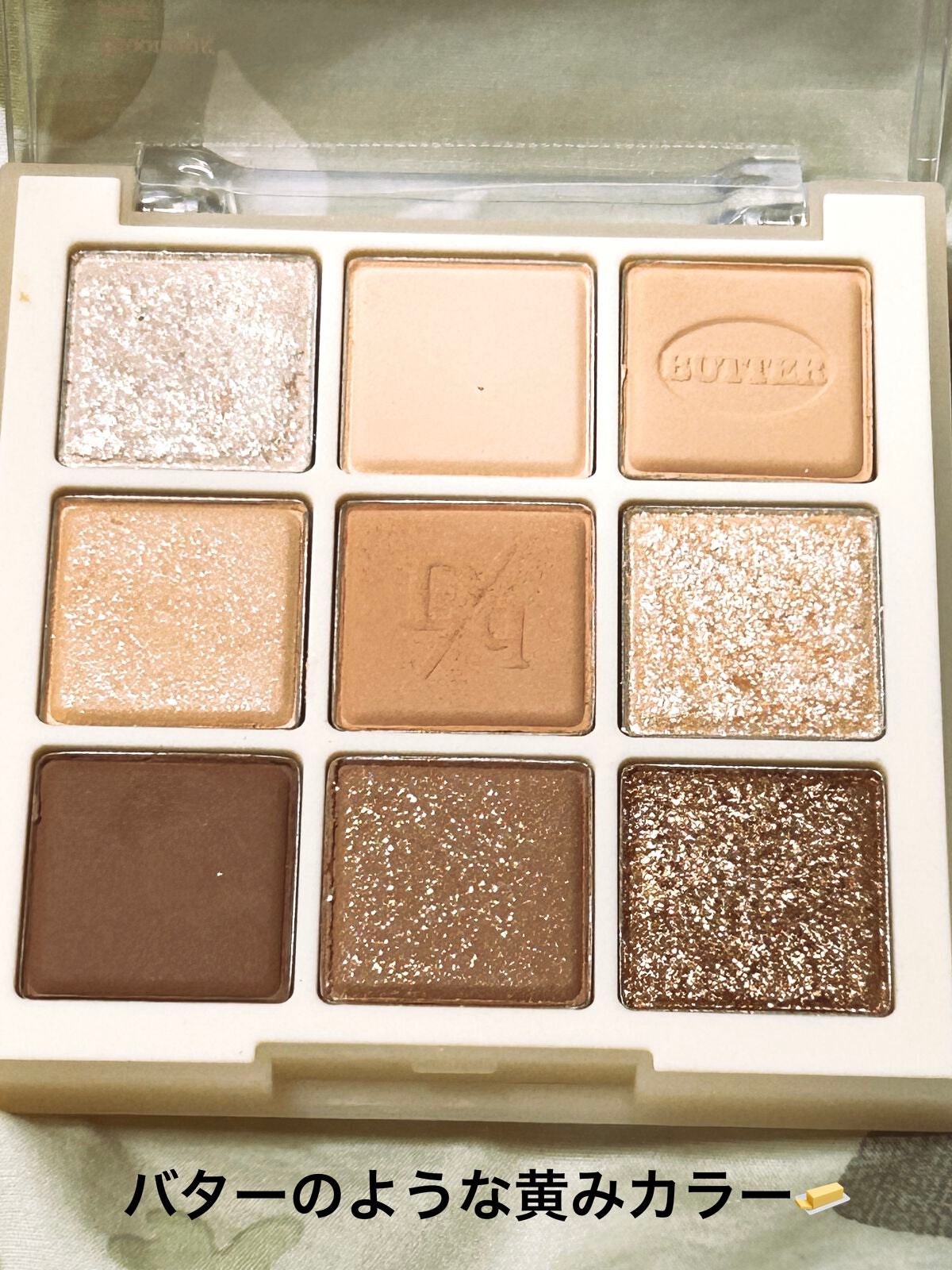 シャドウパレット/dasique/アイシャドウパレットを使ったクチコミ(2枚目)