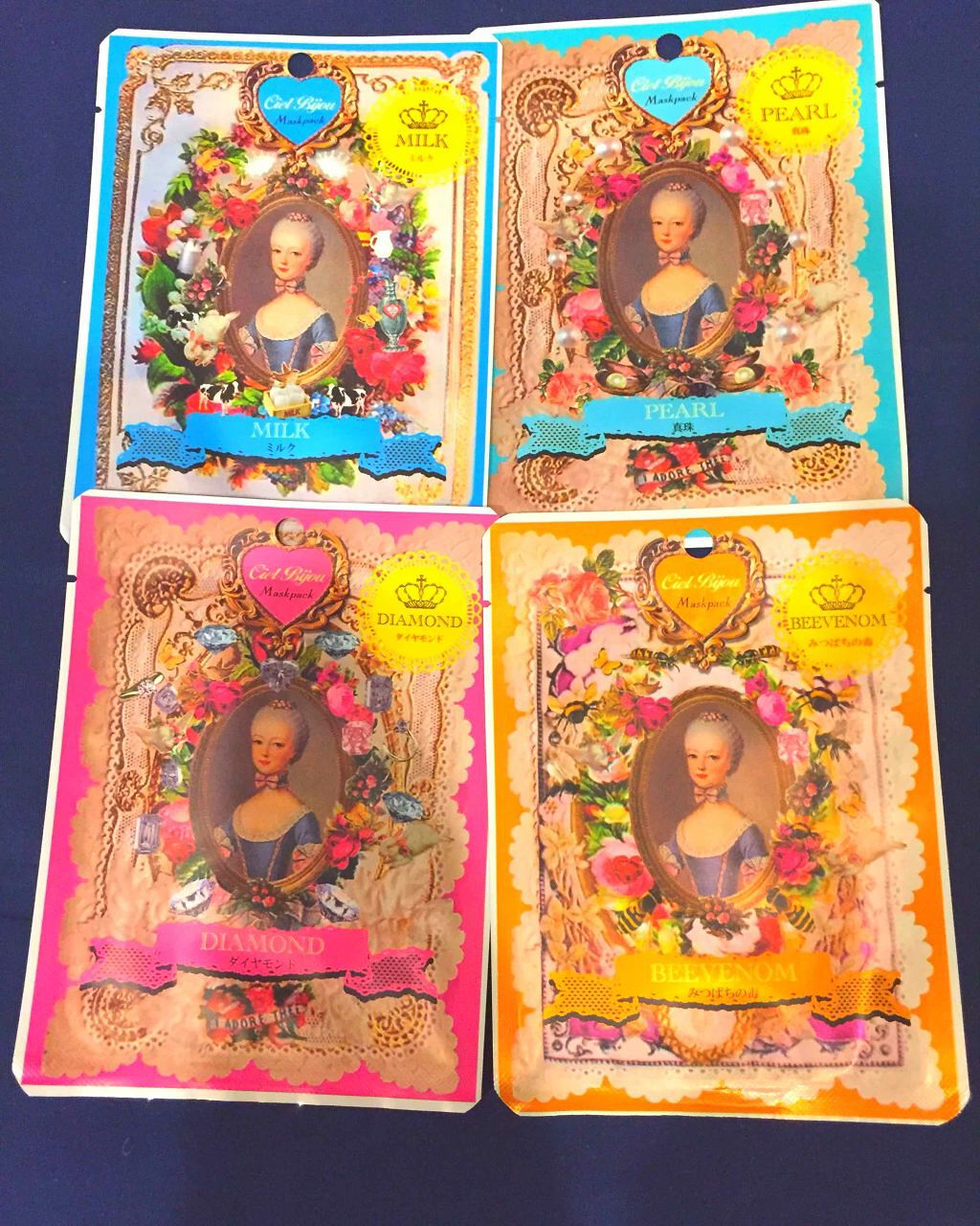 マスクパック みつばちの毒/シエルビジュ/シートマスク・パックを使ったクチコミ（1枚目）