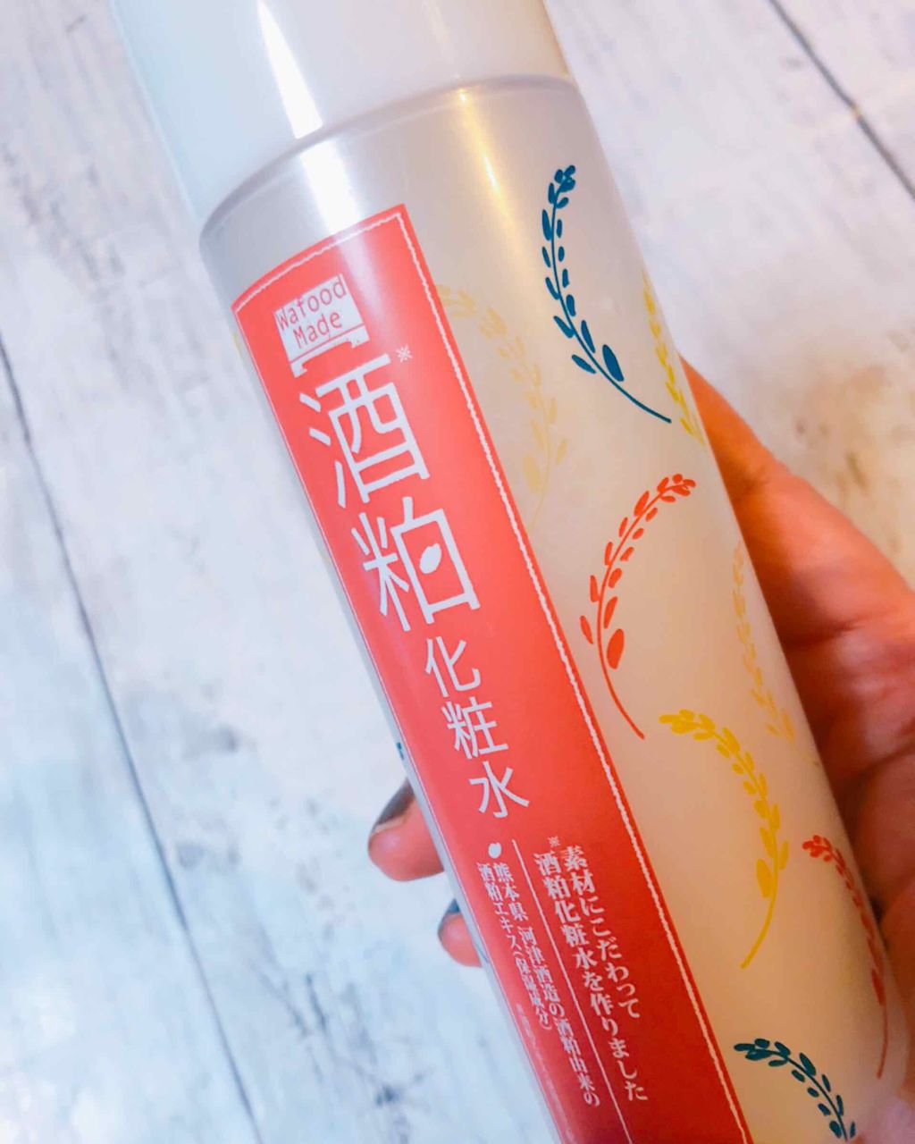 ワフードメイド 酒粕化粧水/pdc/化粧水を使ったクチコミ(1枚目)