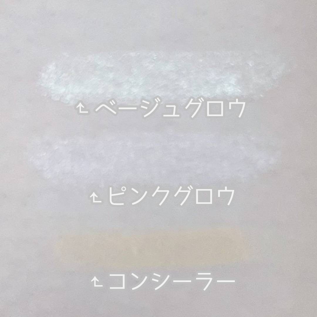 K-パレット ポイントメイクコントローラー/K-パレット/スティックハイライトを使ったクチコミ(2枚目)