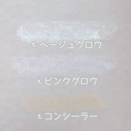 K-パレット ポイントメイクコントローラー/K-パレット/スティックハイライトを使ったクチコミ(2枚目)