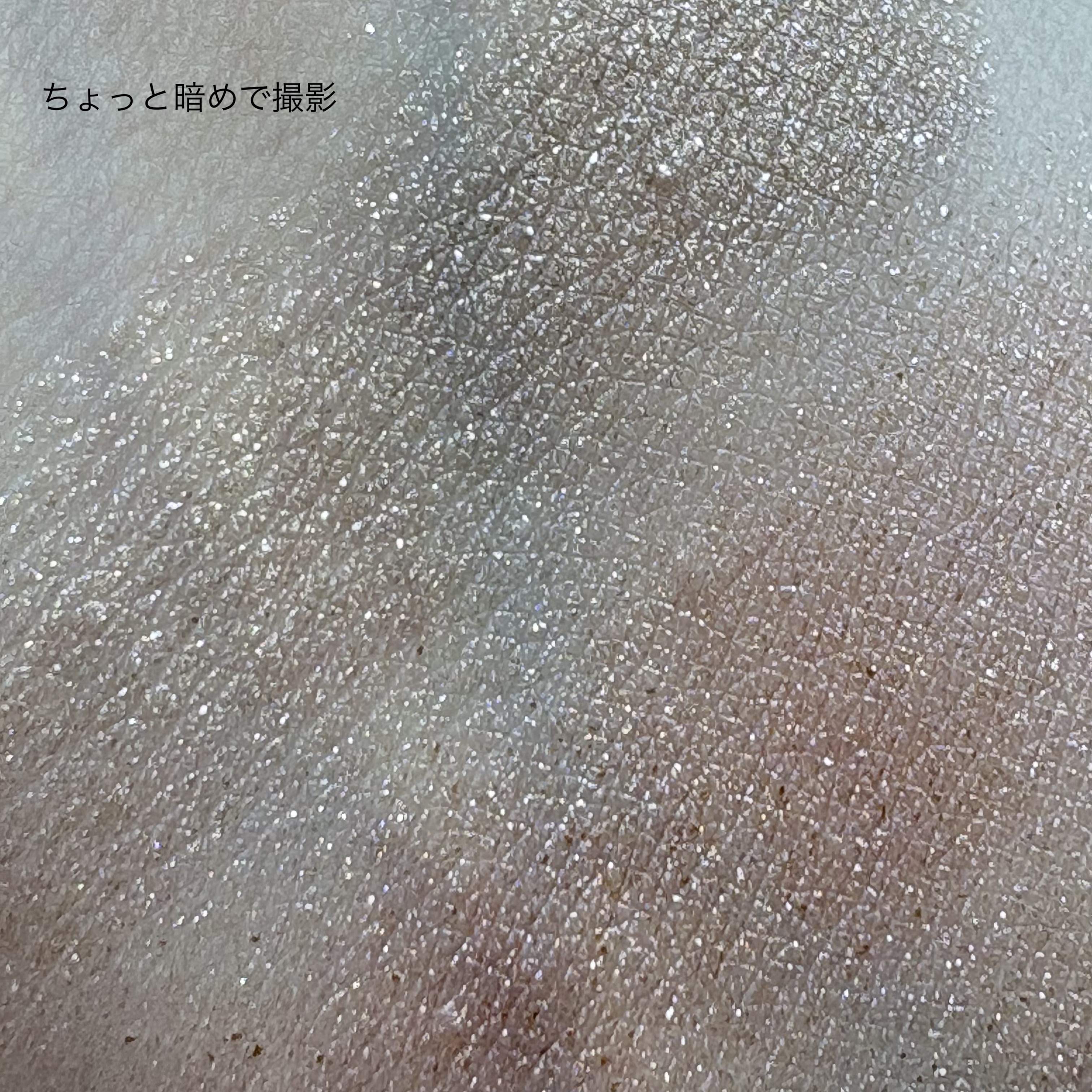 アイズ トゥ キル ステラー アイシャドウ 2/ジョルジオ アルマーニ ビューティ/ジェル・クリームアイシャドウを使ったクチコミ（3枚目）