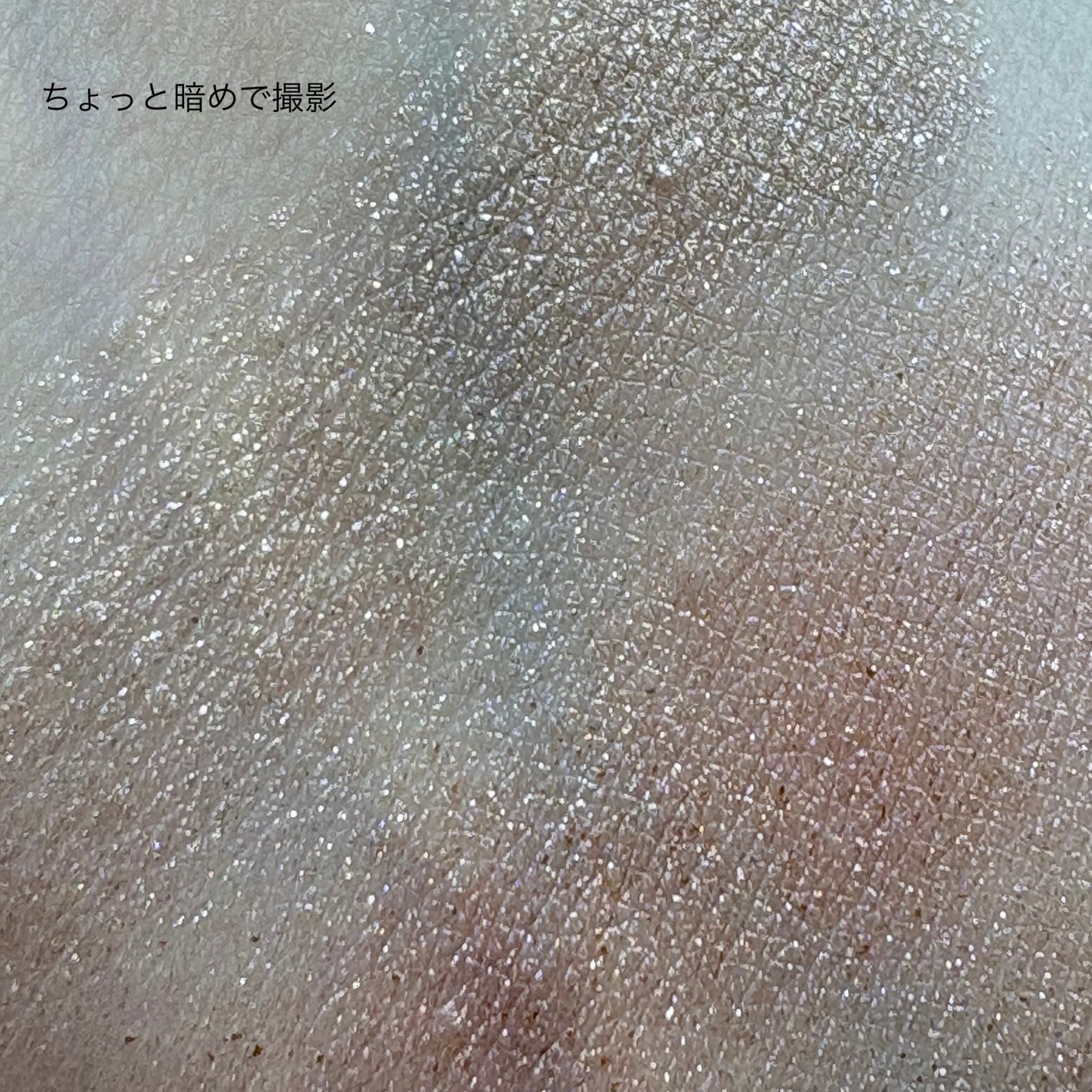 アイズ トゥ キル ステラー アイシャドウ/ジョルジオ アルマーニ ビューティ/ジェル・クリームアイシャドウを使ったクチコミ(3枚目)